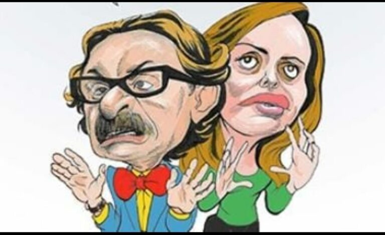 Cartón del día