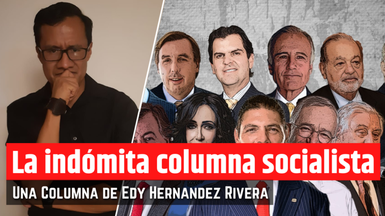 ELLOS
