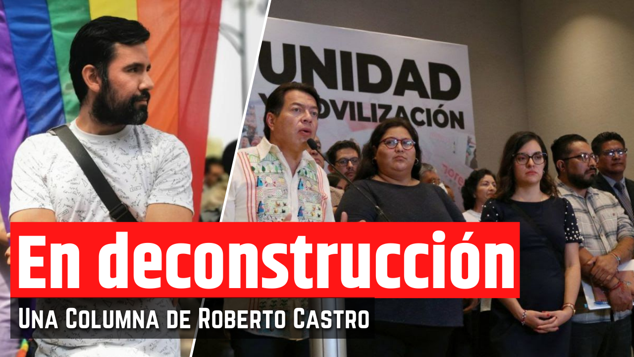Morena: Forma y fondo