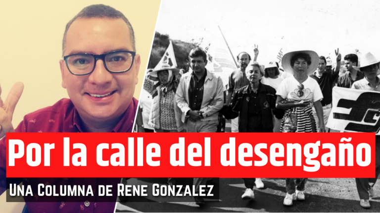 Sin movimiento no hay partido