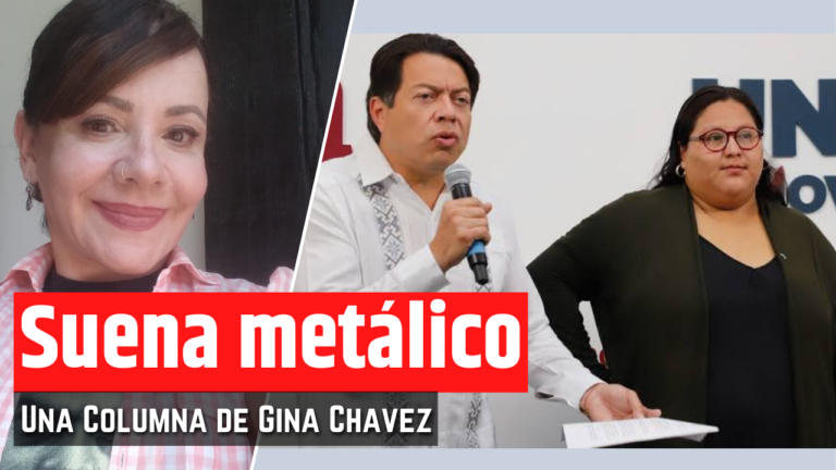 La cúpula de MORENA