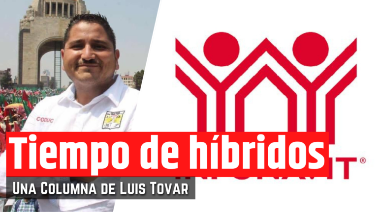 La nueva cara del INFONAVIT