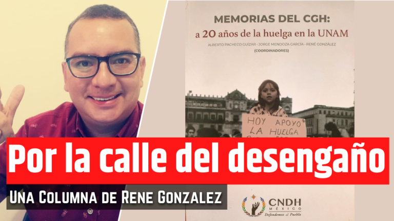 Memorias