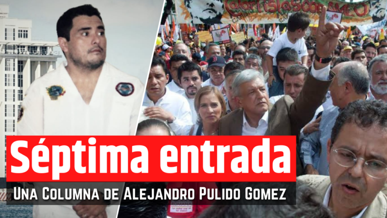 <strong>LA MARCHA DEL ORGULLO</strong>
