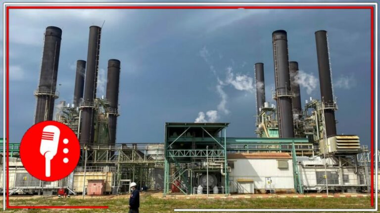 Gaza se queda sin electricidad, hospitales los principales afectados