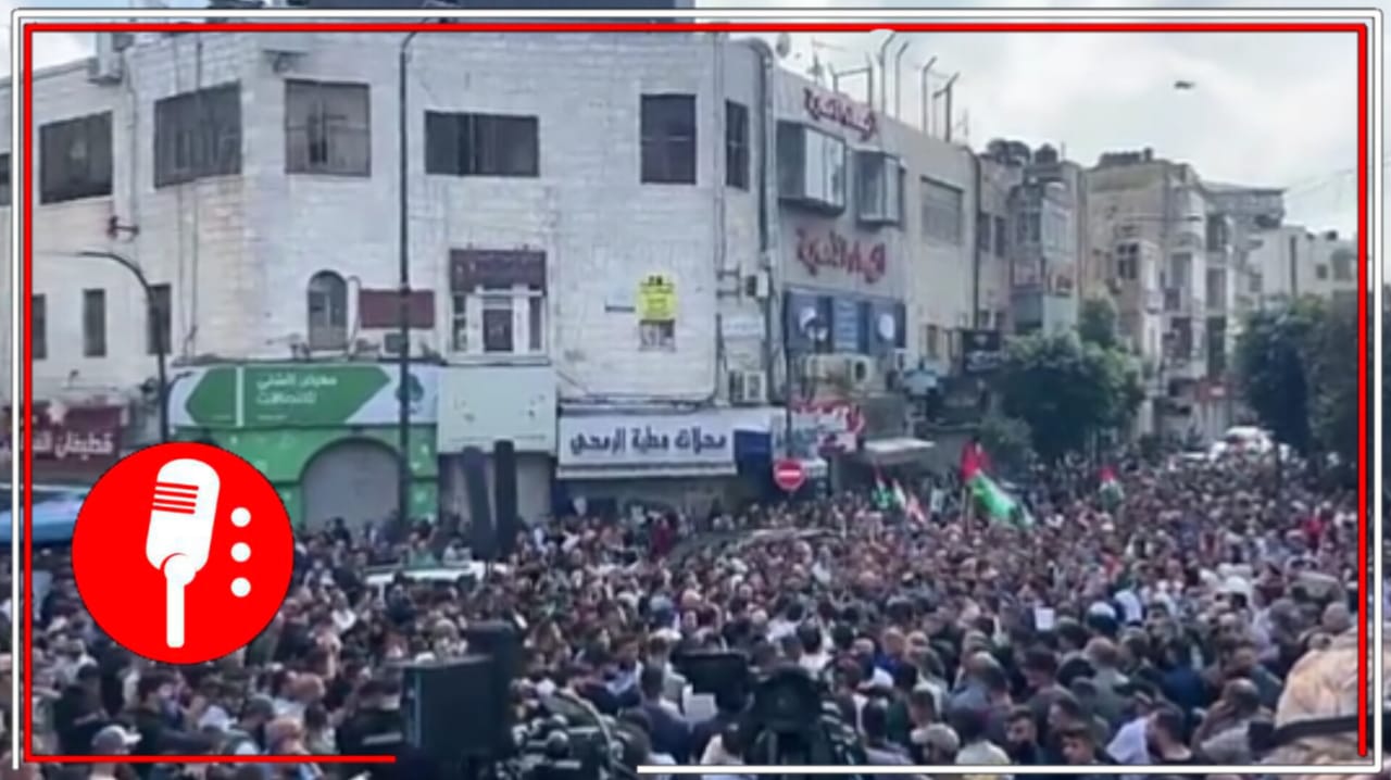 Crecen las manifestaciones internacionales en apoyo al pueblo palestino
