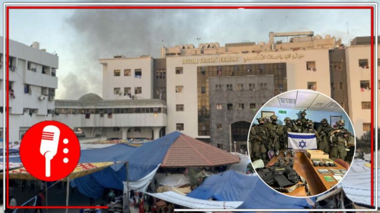 Ejército de Israel pudo haber plantado las armas encontradas en el hospital Al-Shifa, señala CNN  