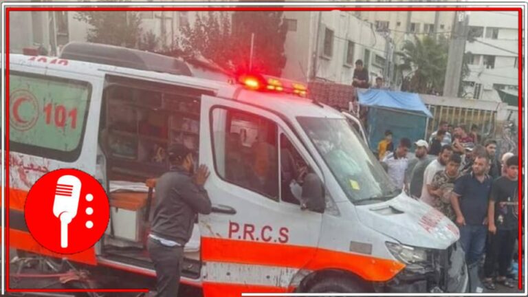 Israel continúa con su genocida ofensiva contra Gaza y bombardea un convoy de ambulancias que trasladan enfermos urgentes a la frontera con Egipto