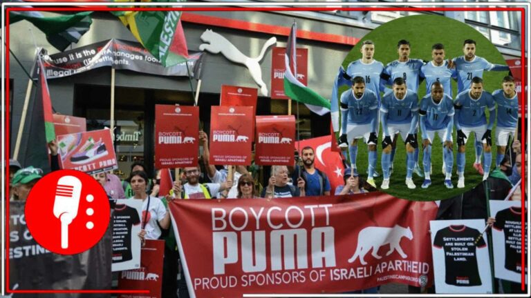 Puma dejará de patrocinar al equipo de fútbol de Israel, la decisión fue tomada hace un año (FOTOS)