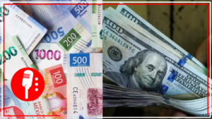 Peso mexicano se fortalece; cotiza en 17.05 unidades por dólar