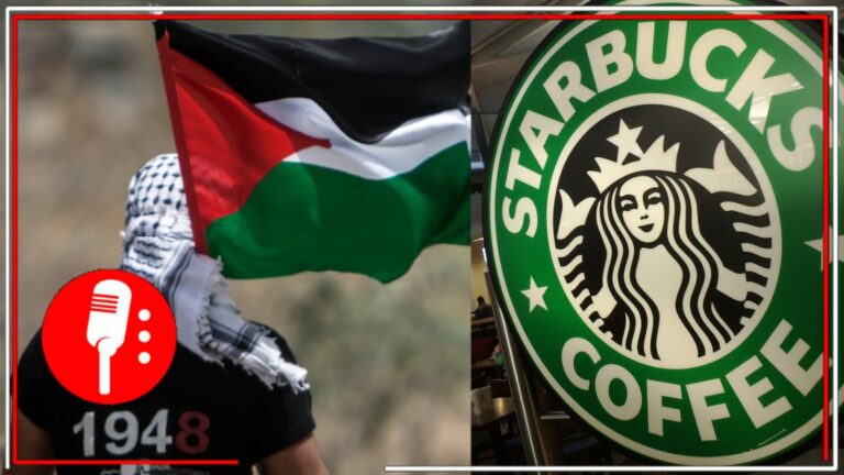 El pueblo del mundo se organiza: Boicot a Starbucks funciona y hace que la empresa pierda 11 mil MDD en valor de mercado