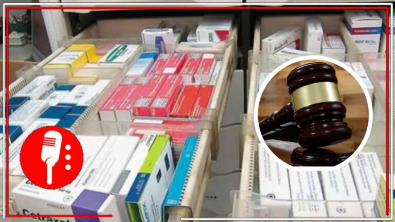 La 4T combate el delito y la impunidad: Vinculan a proceso a 5 sujetos acusados por el robo de más de 14 mil medicamentos de un hospital del IMSS en Sinaloa, con un valor de más de 13 MDP