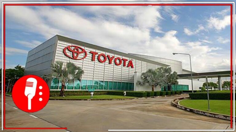 Toyota anuncia inversión de mil 450 mdd en México