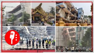 Aumenta a 694 el número de víctimas mortales por terremoto en Myanmar; rescates continúan en medio de desafíos logísticos