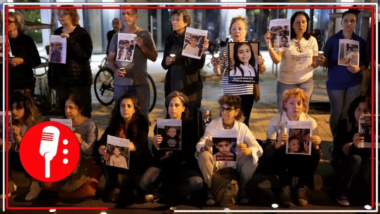 Protestas en Israel por la muerte de niños en Gaza