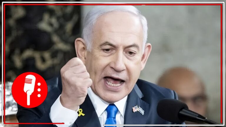 Netanyahu: Un mensaje de solidaridad detrás de la agresión