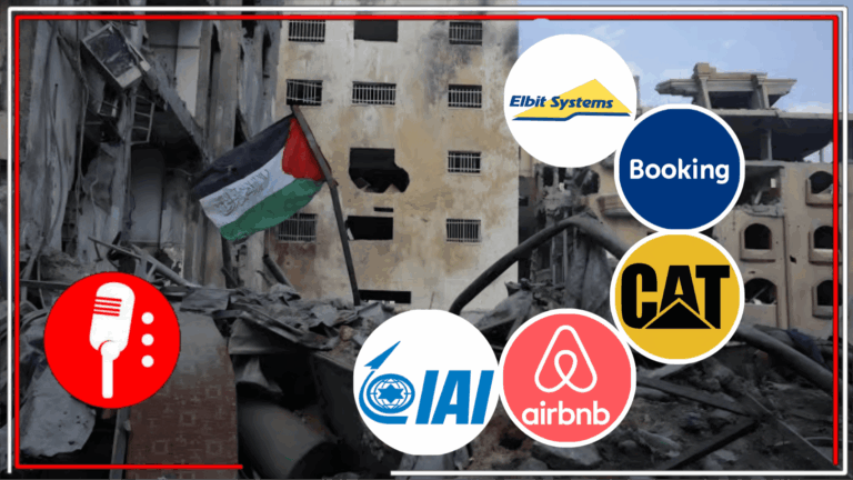 ONU acusa a más de 60 empresas de beneficiarse del conflicto en Gaza