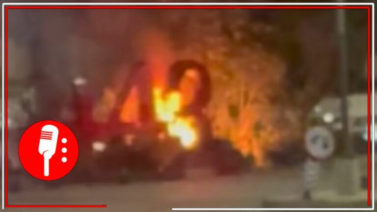 Se registró un incendio en el Antimonumento de los 43 en Reforma; investigan causas