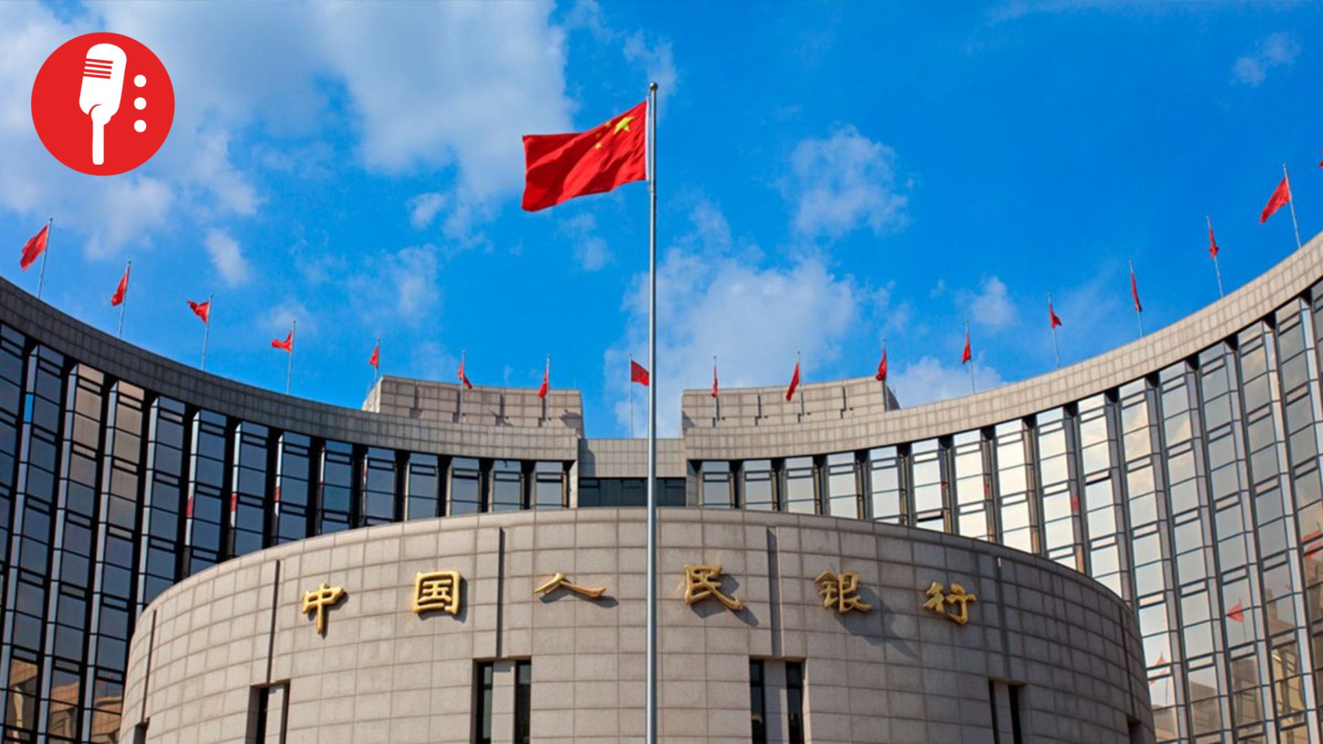 China endurece el combate al lavado de dinero y al financiamiento del terrorismo