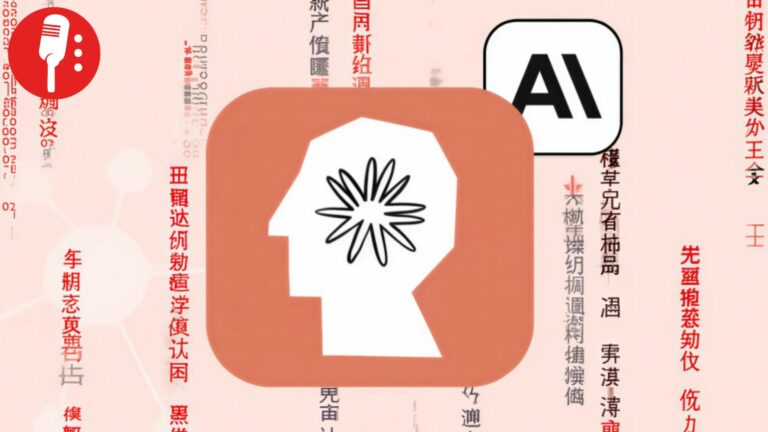 Anthropic acusa a compañías chinas de extraer ilegalmente su Inteligencia Artificial