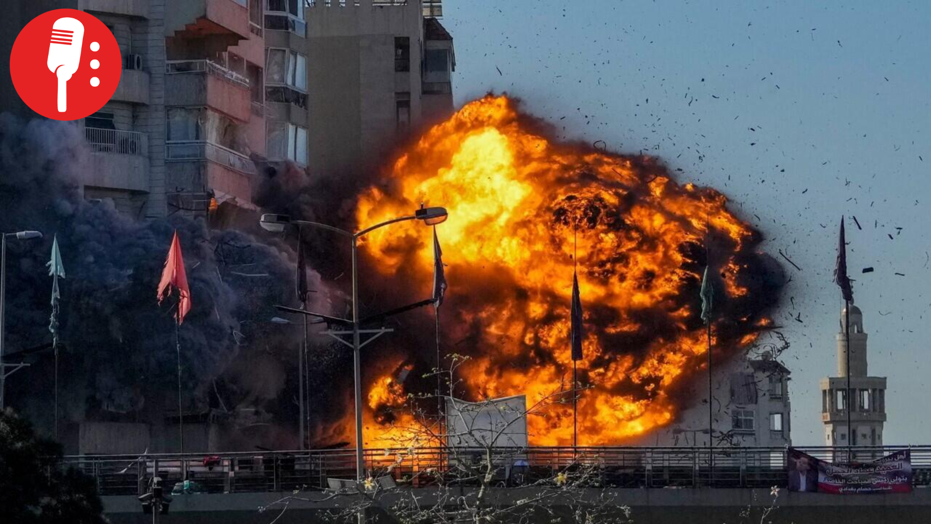 Ataque israelí en el este del Líbano deja cuatro muertos