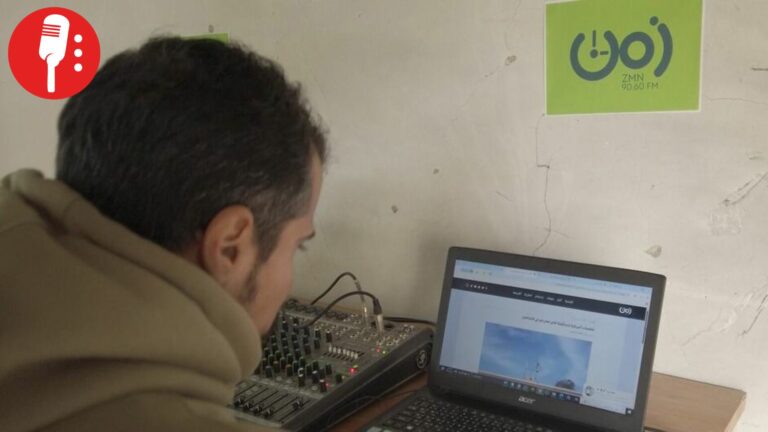 Zaman FM, la única radio en Gaza tras dos años de guerra
