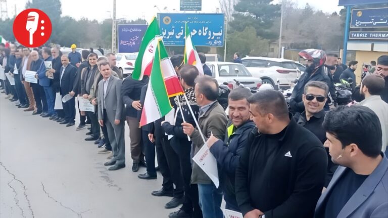 Miles de iraníes se convierten en escudos humanos