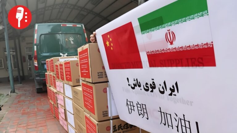 China envía ayuda médica a Irán