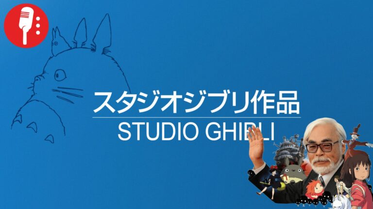 Studio Ghibli recibe Premio Princesa de Asturias