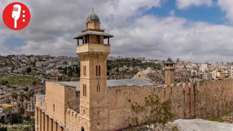 Palestina pide a la Unesco proteger su patrimonio arqueológico ante el control israelí en Cisjordania