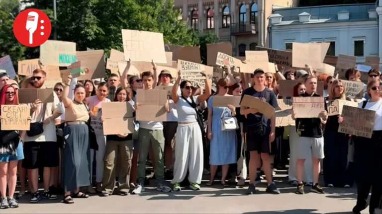 Protestas en Kiev presionan a Zelensky por la salida de Fedorov