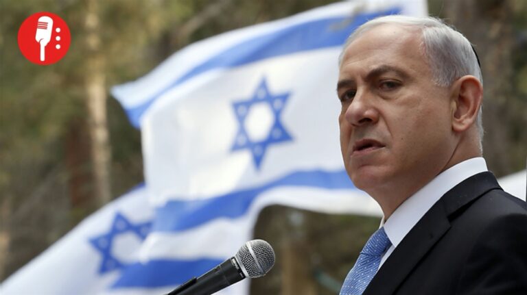 Pakistán declara terrorista a Netanyahu