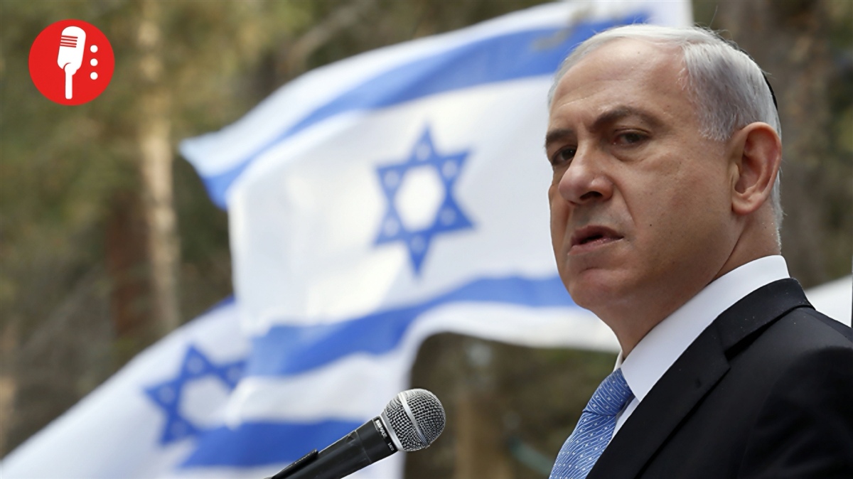 Pakistán declara terrorista a Netanyahu