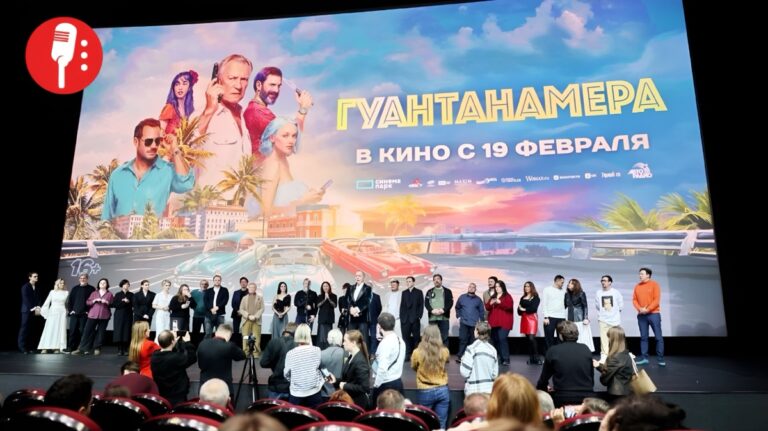 Cuba y Rusia refuerzan lazos culturales con cine y literatura