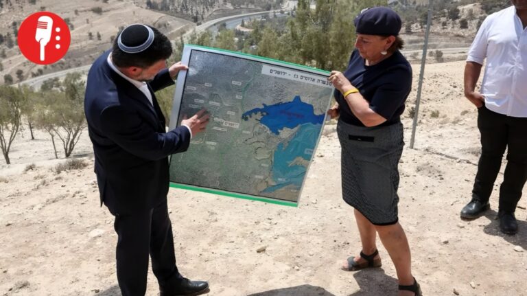 Siete países piden a Israel frenar la construcción en E1