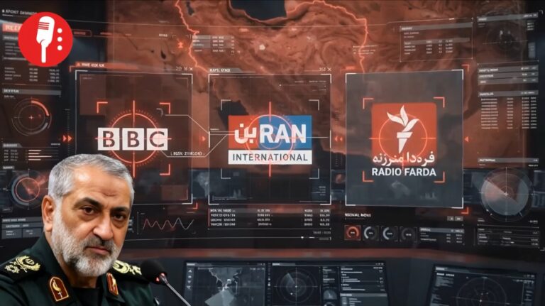 Irán amenaza con atacar a la BBC y otros medios internacionales