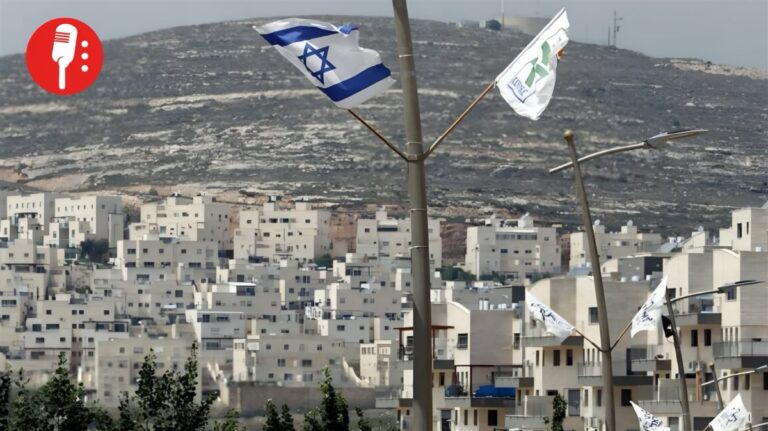 ONU suma 214 empresas ligadas a asentamientos israelíes en Cisjordania