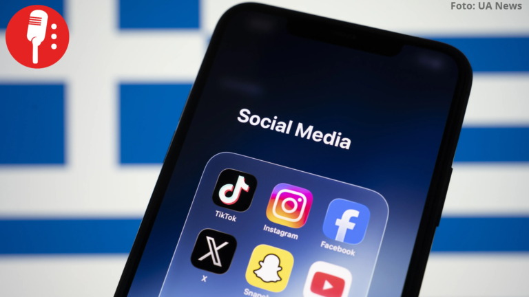 Grecia prohíbe redes sociales a menores de 15 años a partir de 2027