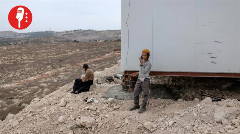Colonos israelíes plantan otro asentamiento ilegal al oeste de Ramallah